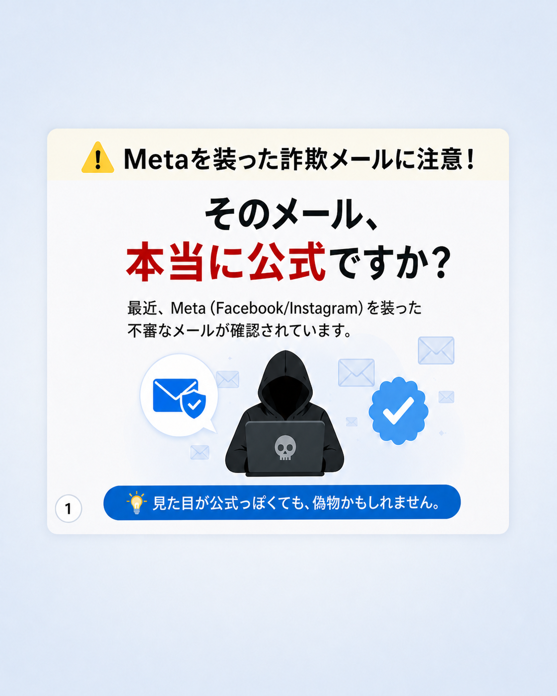 multi_image