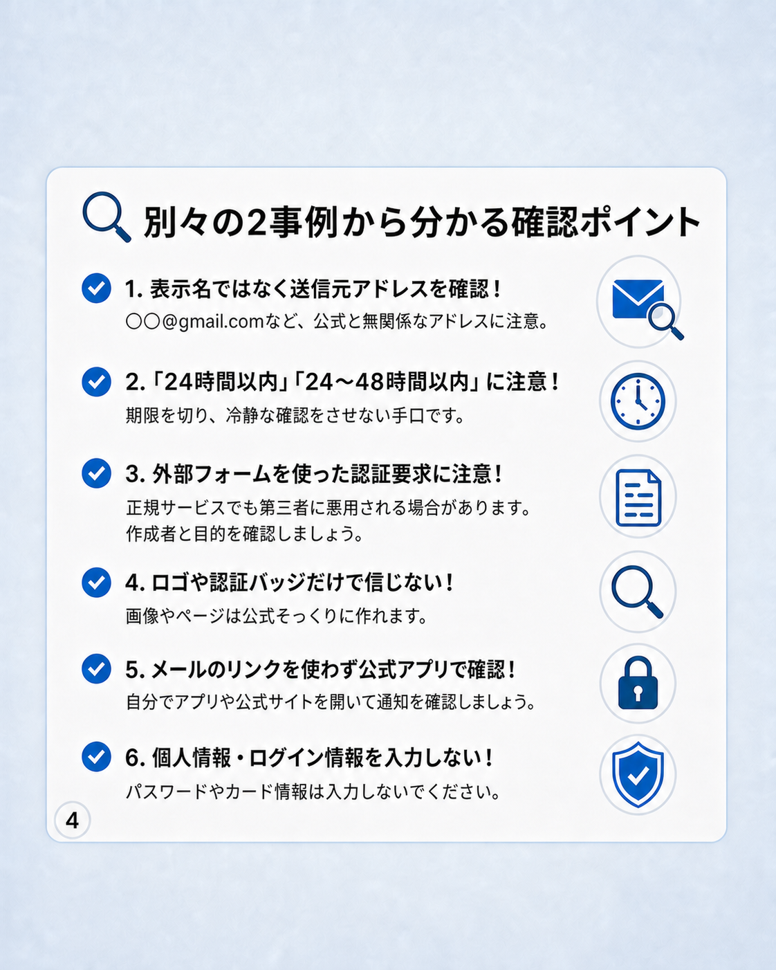 multi_image